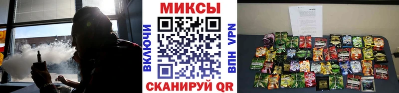 ОМГ ОМГ рабочий сайт  Ярославль  Бутират BDO  где можно купить  