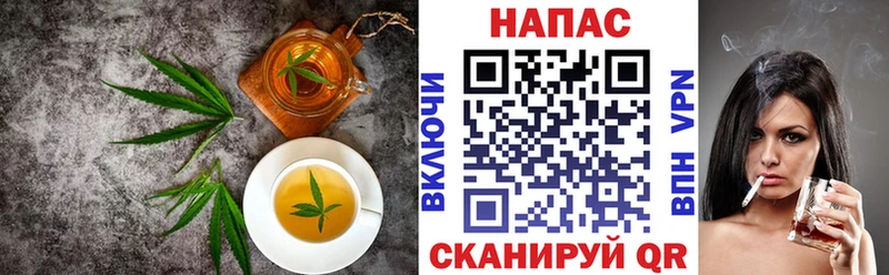 Печенье с ТГК марихуана  купить наркотики цена  Ярославль 