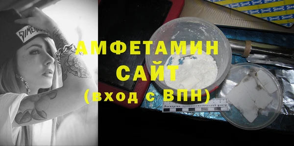 крисы Абинск