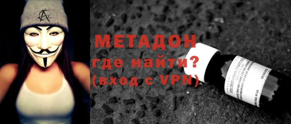 2c-b Алексеевка