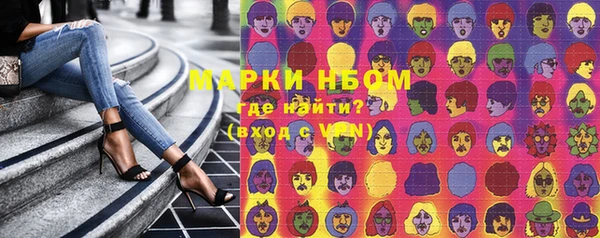 дживик Абаза
