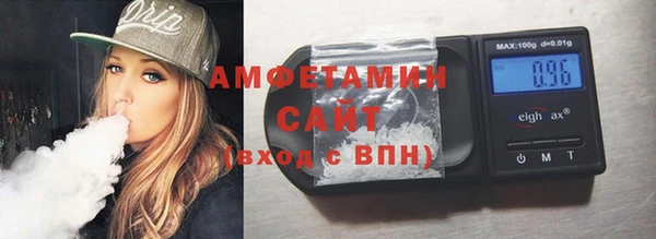 крисы Абдулино