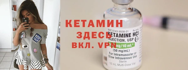 крисы Абинск