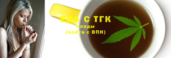 крисы Абинск