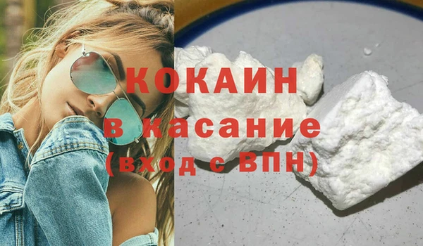 mdpv Алзамай