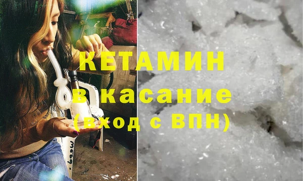 крисы Абинск