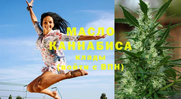 крисы Абинск
