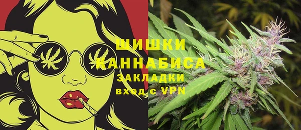 крисы Абинск