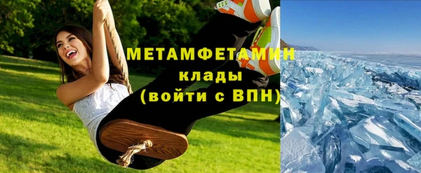 дживик Абаза