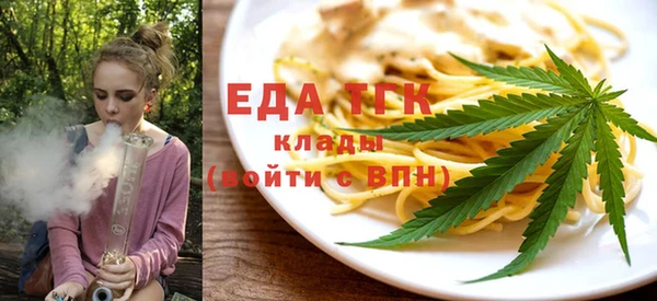 2c-b Алексеевка