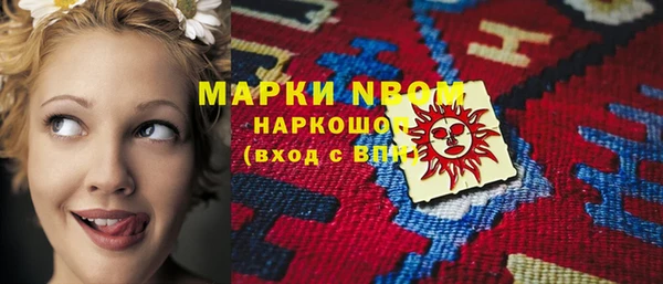 крисы Абдулино