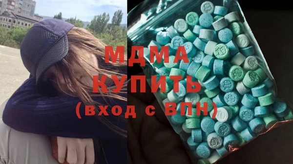 мет Алексин