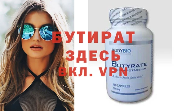 дживик Абаза