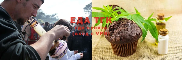 PSILOCYBIN Надым