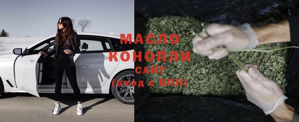 jwh Навашино