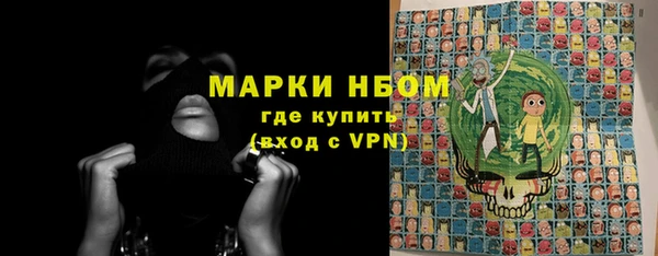 mdpv Алзамай