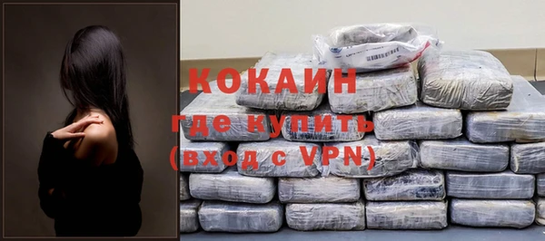крисы Абдулино