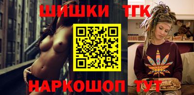 метадон Новокубанск