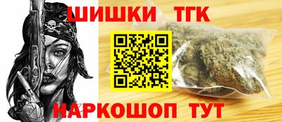 метадон Новокубанск
