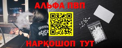 метадон Новокубанск