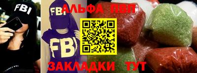 метадон Новокубанск