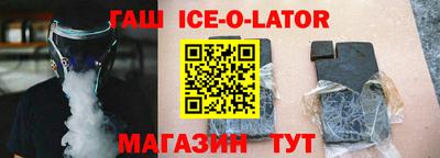 каннабис Новодвинск