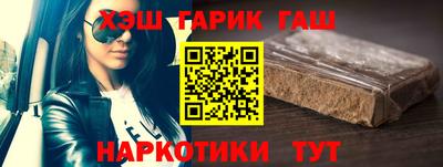 метадон Новокубанск