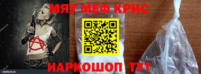 каннабис Новодвинск
